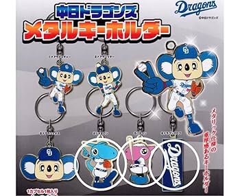 中日ドラゴンズ　美濃焼小皿3枚セット　ドアラ　シャオロン　パオロン 中日ドラゴンズ 美濃焼小皿3枚セット ドアラ シャオロン